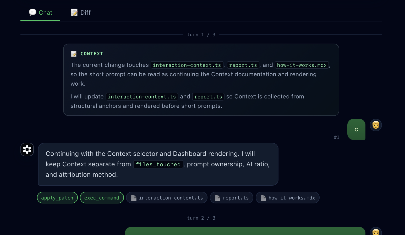 Agent Note Dashboard showing Context before a short prompt