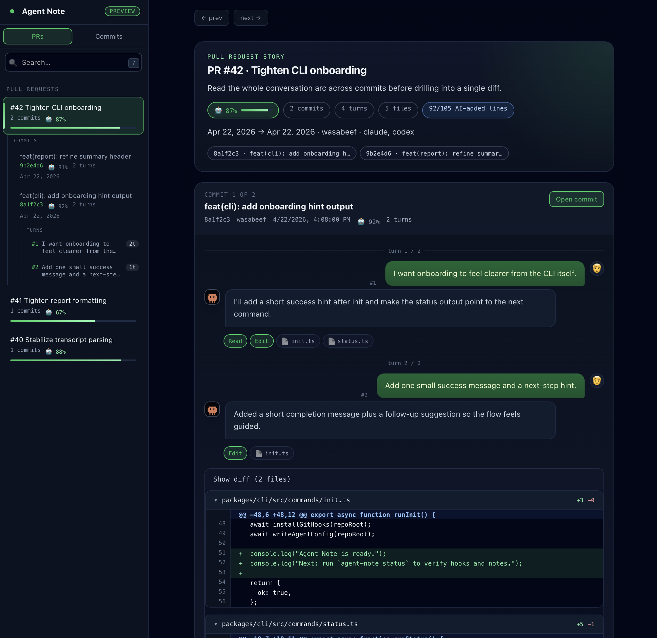 Agent Note dashboard preview